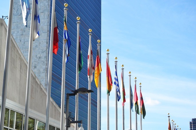 Sede de las Naciones Unidas Declaracion Universal de los derechos humanos
